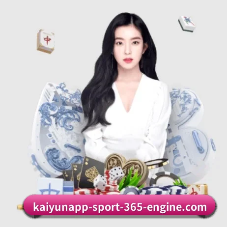 系统革新
